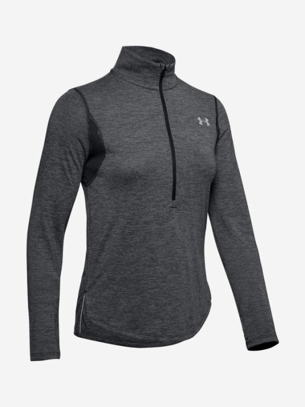 Tričko Under Armour Streaker 2.0 Heather Half Zip-Blk Šedá