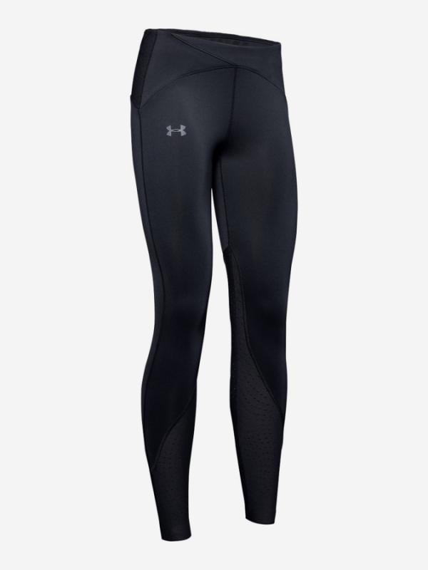 Kompresní legíny Under Armour Qualifier Speedpocket Coldgear Tight- Černá