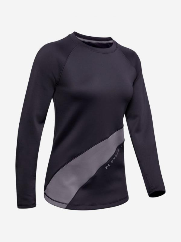 Tričko Under Armour Cg Ls Graphic-Ppl Černá