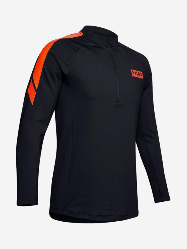 Tričko Under Armour Gametime Cg 1/2 Zip-Blk Černá