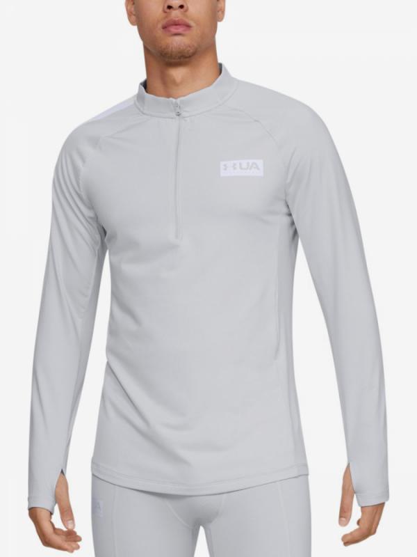 Tričko Under Armour Gametime Cg 1/2 Zip-Gry Šedá