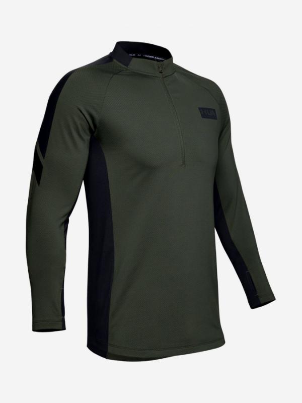 Tričko Under Armour Gametime Cg 1/2 Zip-Grn Zelená