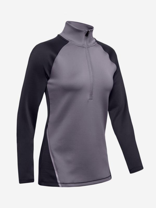 Tričko Under Armour Cg 1/2 Zip Color Block-Ppl Fialová