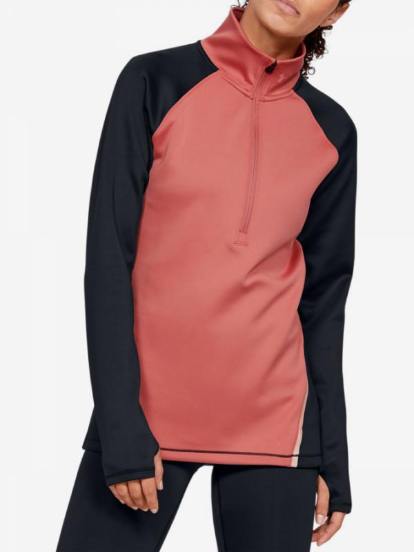 Tričko Under Armour Cg 1/2 Zip Color Block-Pnk Růžová