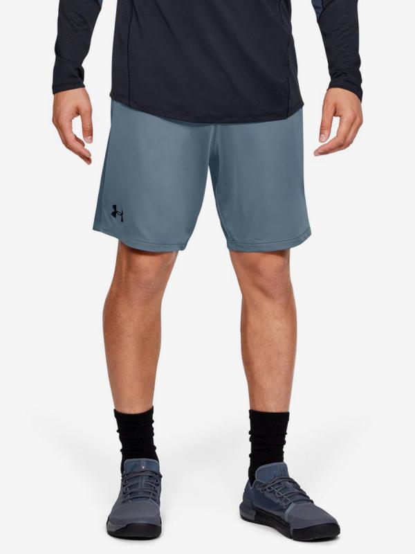 Kraťasy Under Armour Mk1 Shorts-Gry Šedá