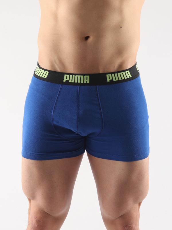 Boxerky Puma Basic Boxer 2 Pack Blue Black Yellow Modrá