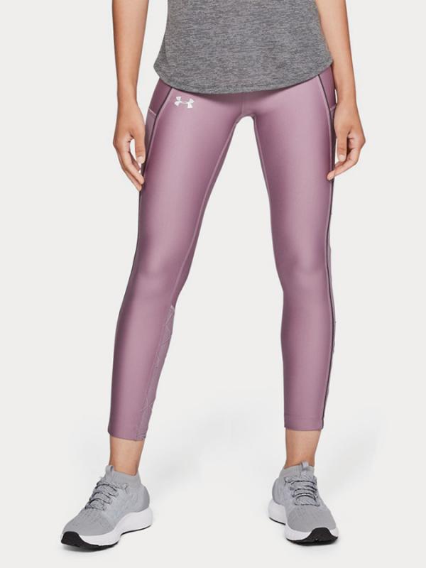 Kompresní legíny Under Armour Fly Fast Raised Thread Crop Fialová