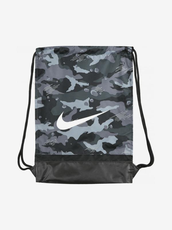 Vak Nike Brasilia Gymsack 1 Barevná