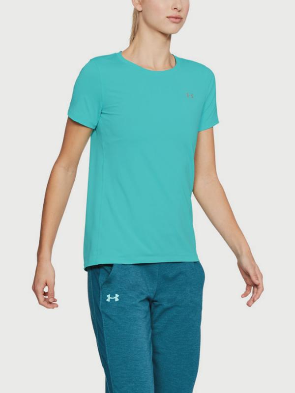 Tričko Under Armour Heatgear SS Zelená