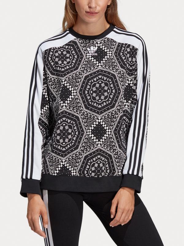 Mikina adidas Originals Sweater Barevná