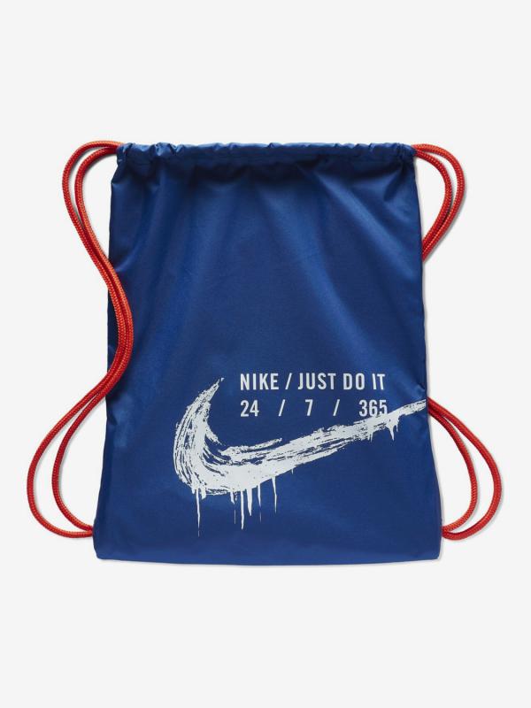 Vak Nike Y Gymsack Modrá