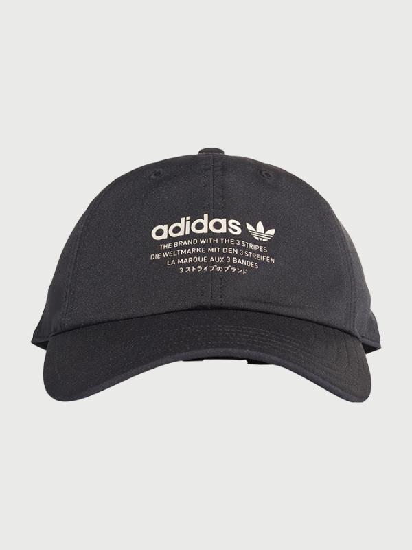 Kšiltovka adidas Originals Nmd Cap Šedá