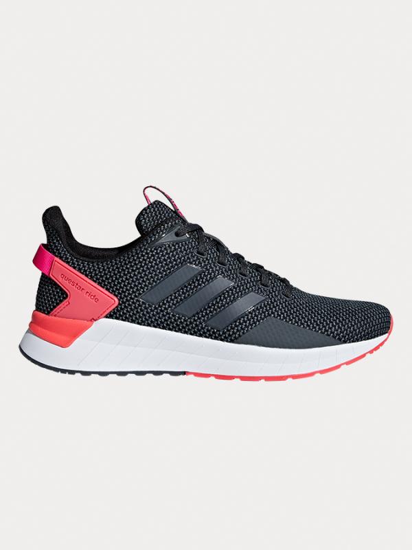 Boty adidas Performance Questar Ride Modrá