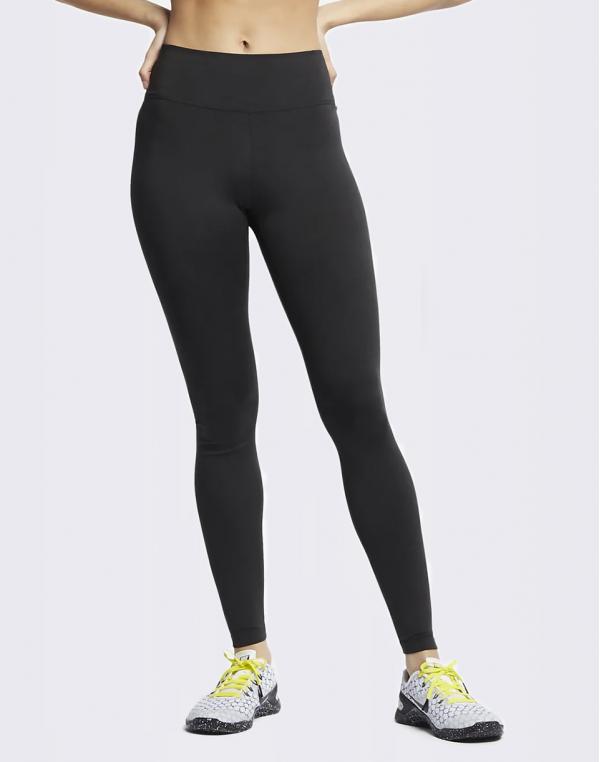 Nike One Black/White L