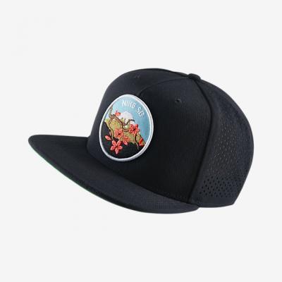 Nike S+ SB Cherry Blossom Perforated Snapback