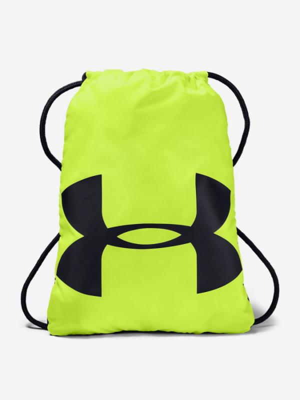 Vak Under Armour Ozsee Sackpack-Ylw Žlutá