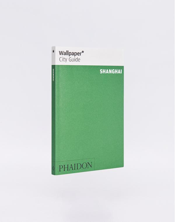 Phaidon WCG Shanghai