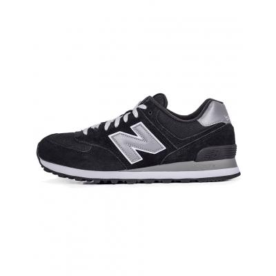 Sneakers - tenisky New Balance M574 NK