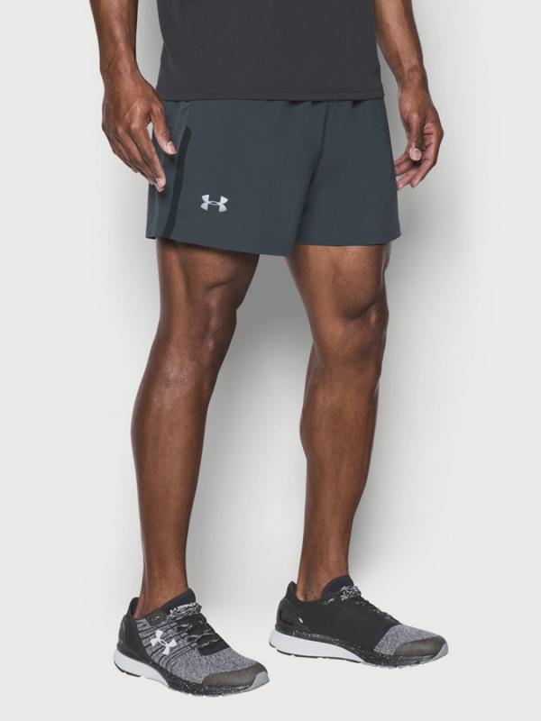 Kraťasy Under Armour Launch Sw 5\'\' Short Šedá