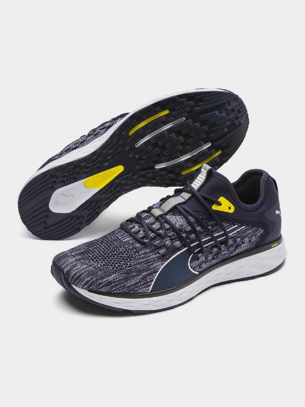 Boty Puma Speed 600 Fusefit Modrá