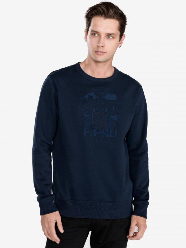 Graphic 13 Shield Core Mikina G-Star RAW Modrá
