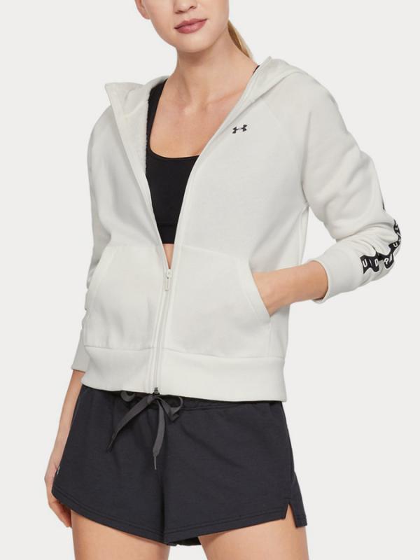 Mikina Under Armour Taped Fleece Fz Bílá