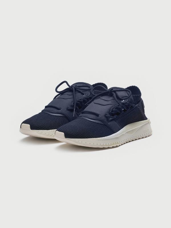 Tsugi Shinsei Raw Tenisky Puma Modrá