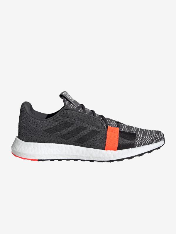 Boty adidas Performance Senseboost Go M Zelená