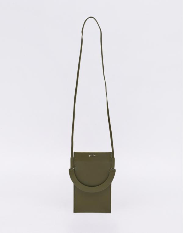 yrnche SUP Case Pine Green