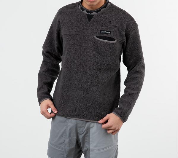 Columbia Wapitoo Fleece Pullover Grey