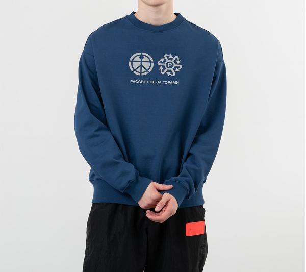 PACCBET Reflective Print Crewneck Navy