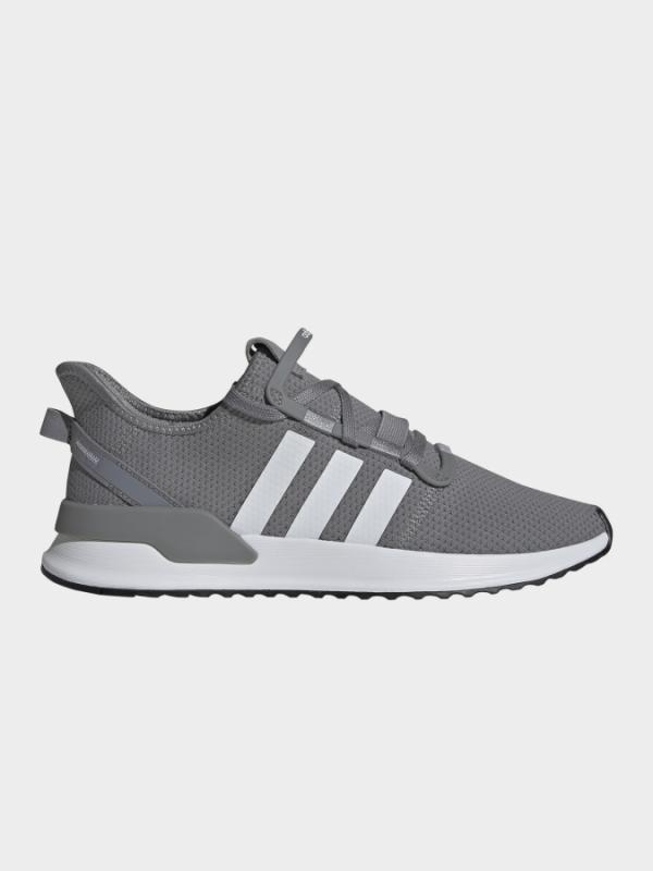 U_Path Run Tenisky adidas Originals Šedá