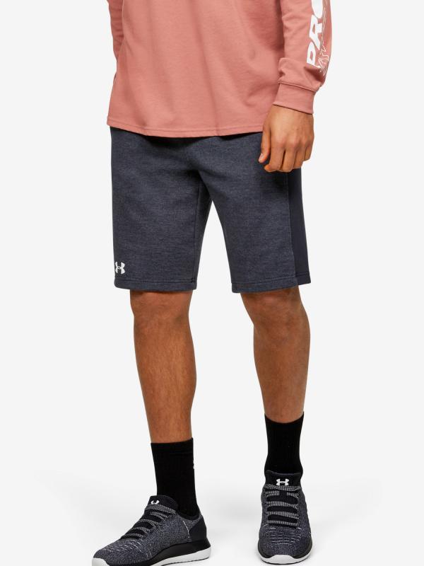 Kraťasy Under Armour Double Knit Shorts Černá