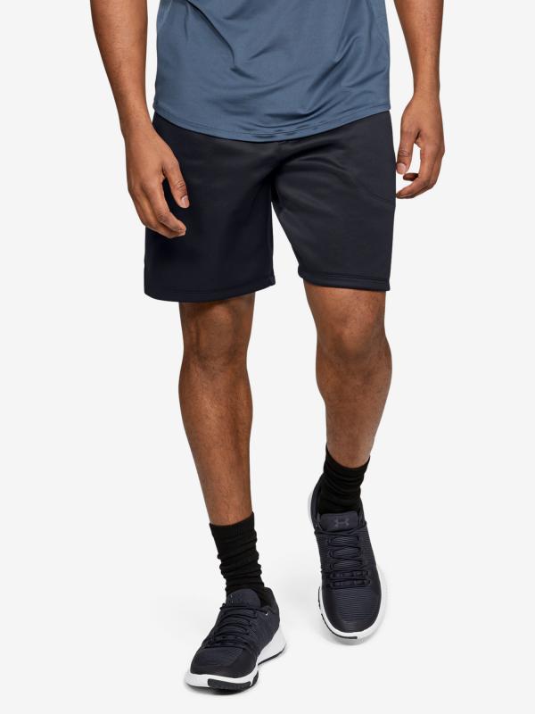 Kraťasy Under Armour Mk1 Warmup Short-Blk Černá