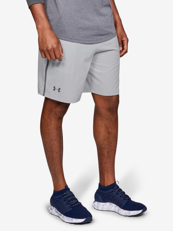 Kraťasy Under Armour Qlifier Wg Perf Shorts Šedá