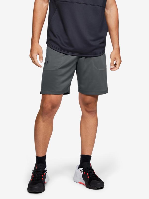 Kraťasy Under Armour Mk1 Warmup Short Šedá