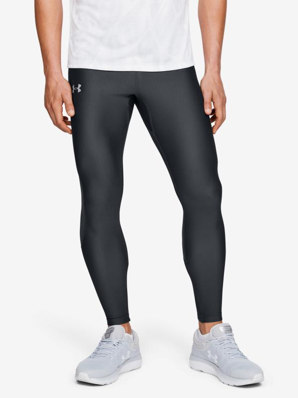 Kompresní legíny Under Armour Speed Stride Tight Šedá