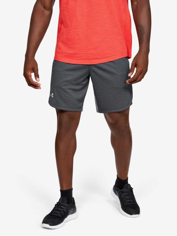 Kraťasy Under Armour Knit Training Shorts Šedá