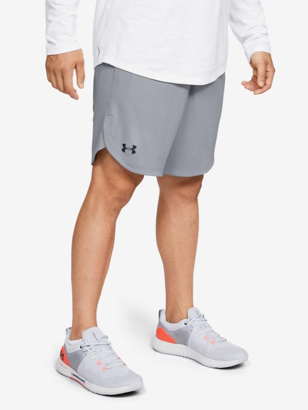Kraťasy Under Armour Knit Training Shorts Šedá