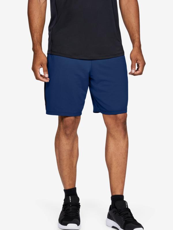 Kraťasy Under Armour Mk1 Graphic Shorts Modrá