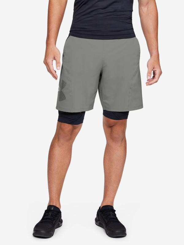 Kraťasy Under Armour Vanish Woven Graphic Sts Šedá