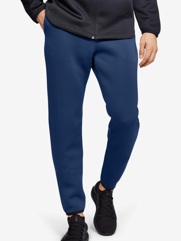 Tepláky Under Armour Move Pants Modrá