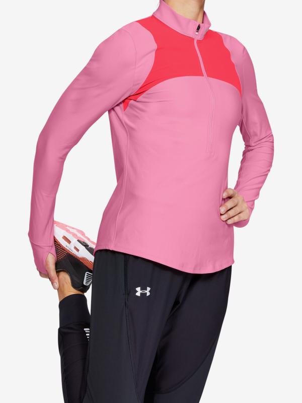 Tričko Under Armour Qlifier Half Zip Růžová