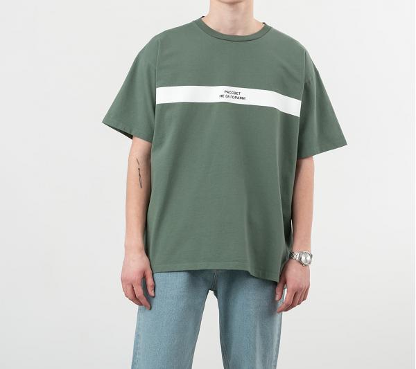 PACCBET Print Stripe Tee Teal