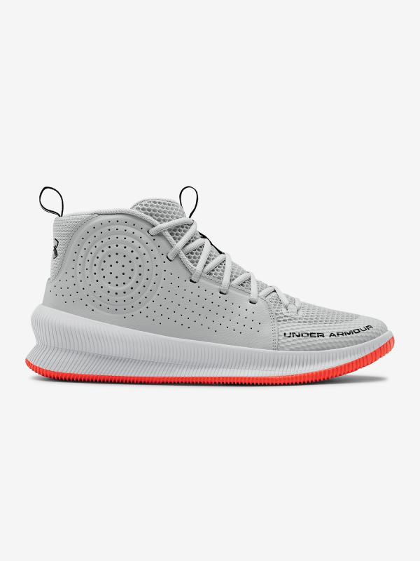 Boty Under Armour Jet Šedá