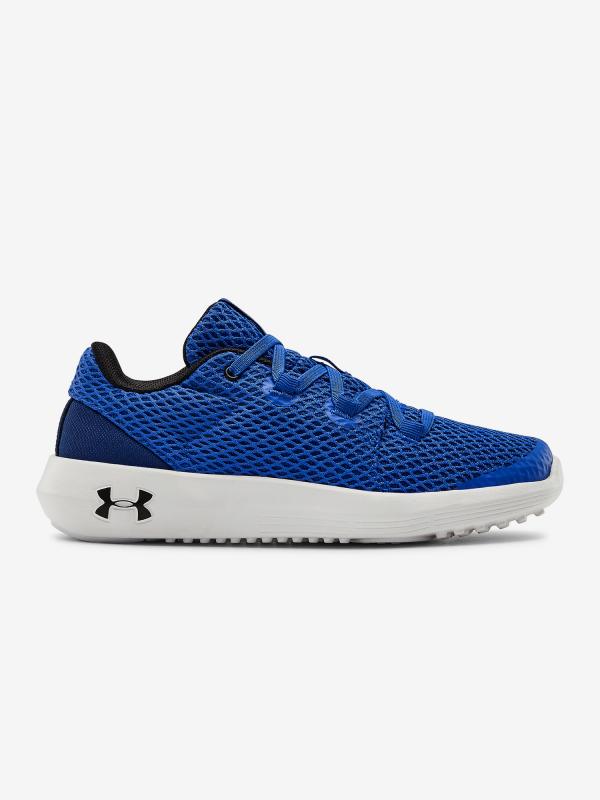 Boty Under Armour Ps Ripple 2.0 Al Nm Modrá