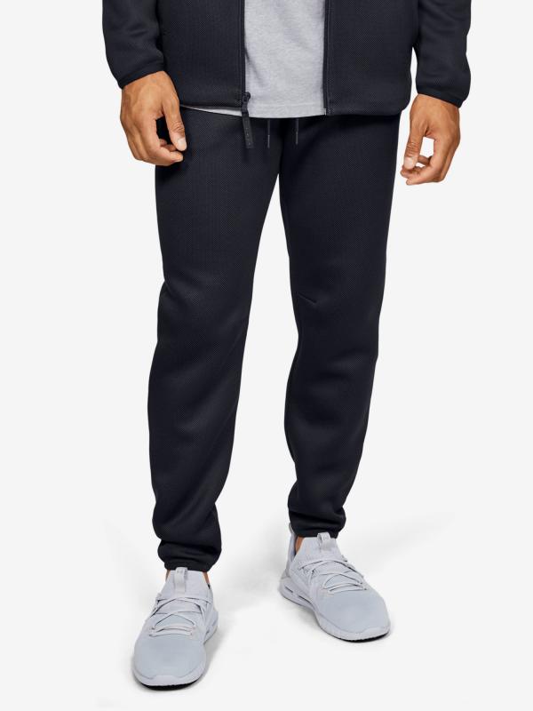 Tepláky Under Armour Move Pants Modrá
