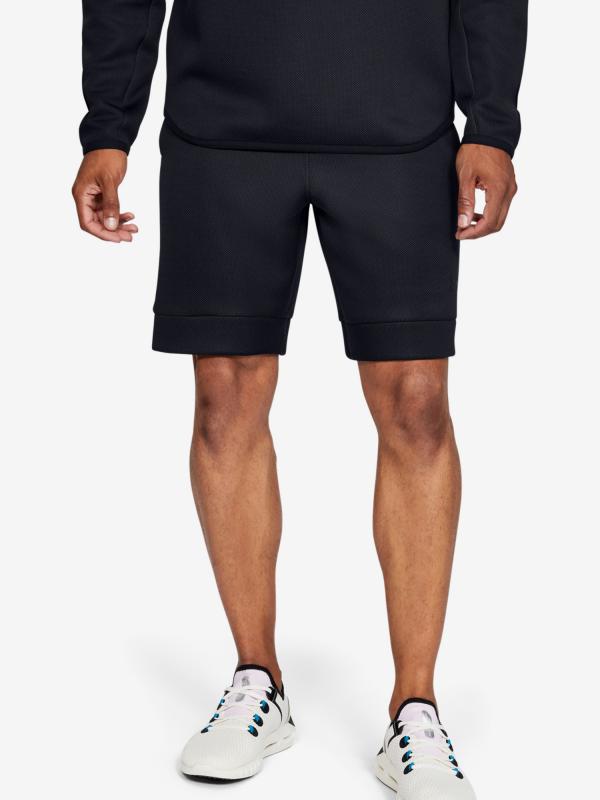 Kraťasy Under Armour Move Shorts Černá