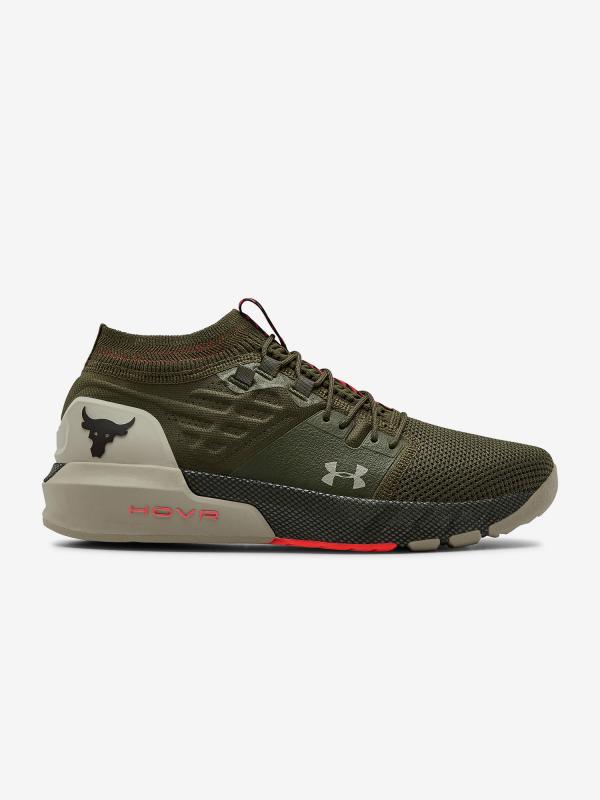 Boty Under Armour Project Rock 2 Zelená