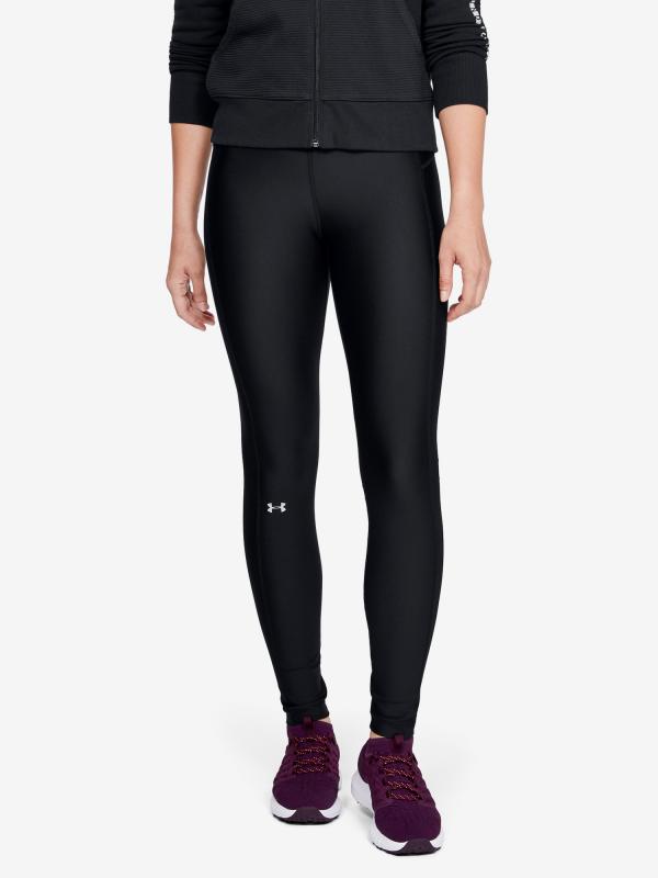 Kompresní legíny Under Armour Hg Legging Branded Wb Černá